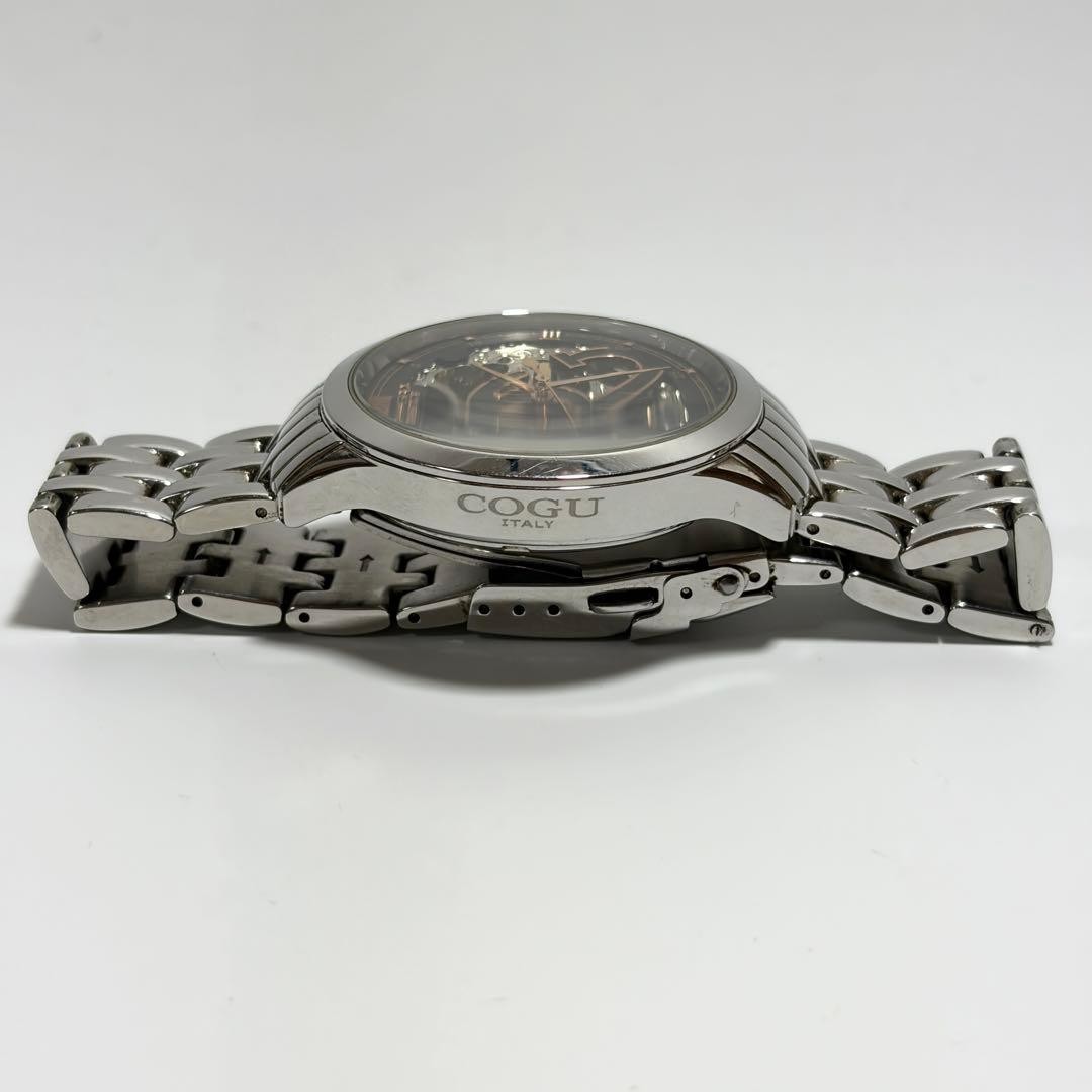COGU Automatic Skeleton Watch