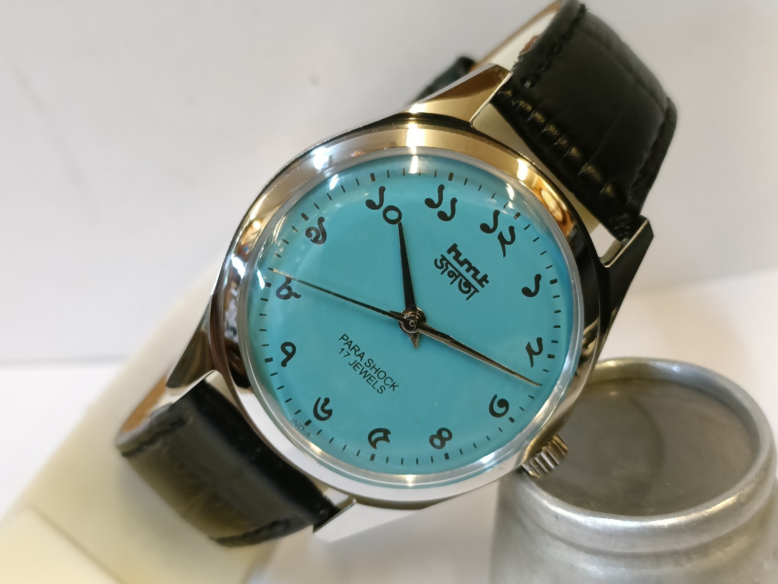 REFURBISHED HMT JANATA BENGALI NUMERALS 17J WINDING 0231 INDIA MEN’S WORKING