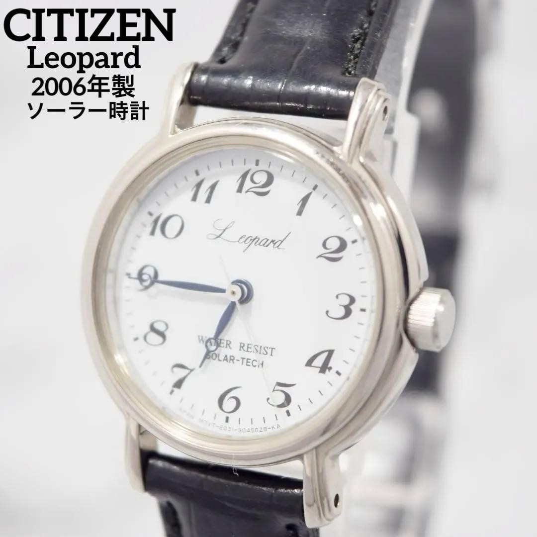 CITIZEN Leopard E031 S027055 HSB Watch Stainless Steel Leather White