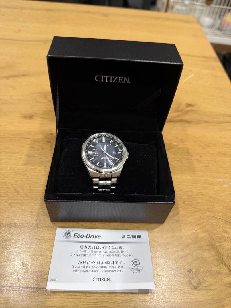 Citizen ECO-DRIVE Radio Controlled Men Watch Box Papers Links Analog Dial