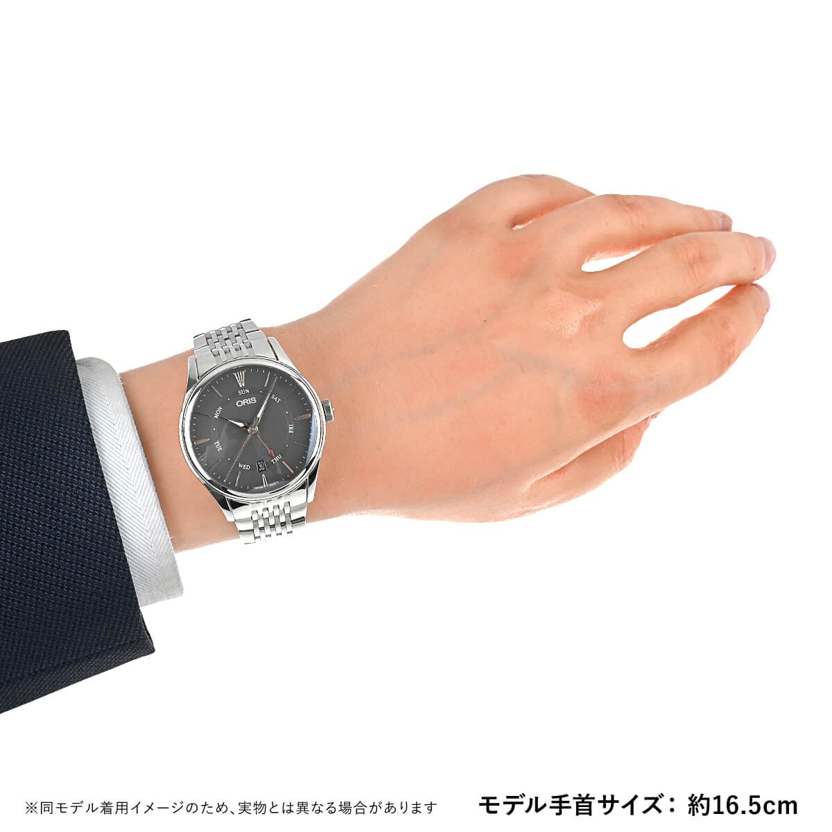 ORIS Artelier Pointer Date 01 755 7742 4053-07 8 21 79 SW13361