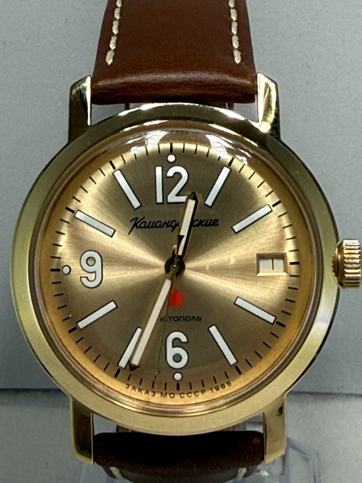 Vostok Komandirskie 1965 Commemorative – Gold Case – Manual Wind – Unworn