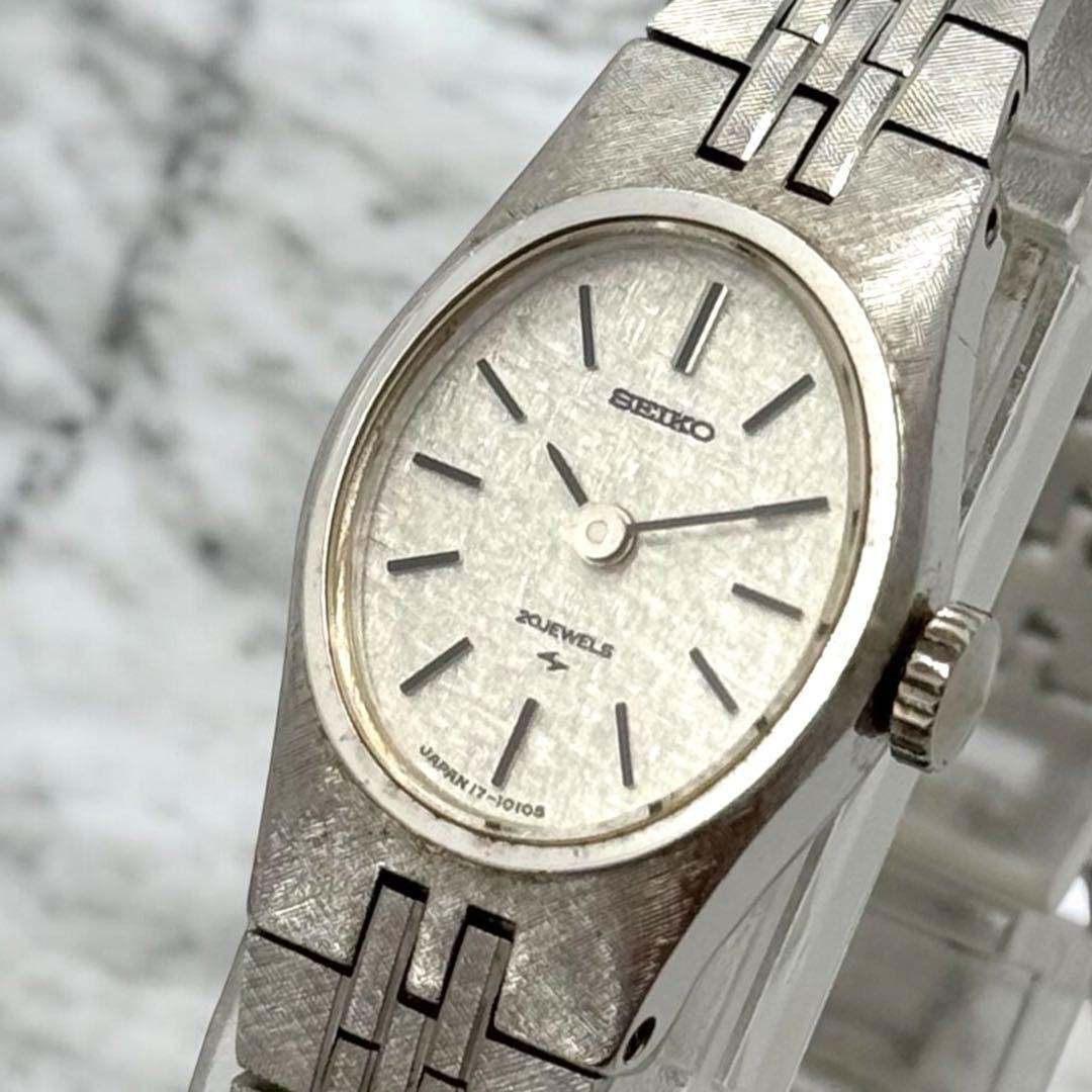Excellent condition, fully functional SEIKO manual-winding oval ladies’ watc