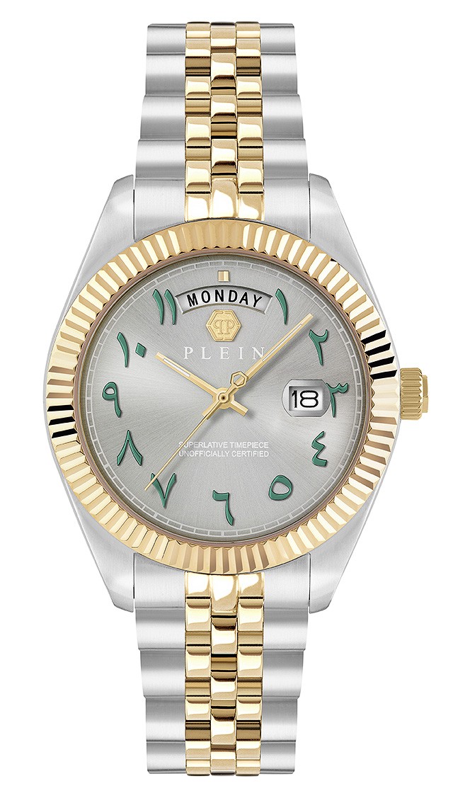 Philipp Plein Multicolour Mens Analogue Watch Date Superlative PWPNA0926