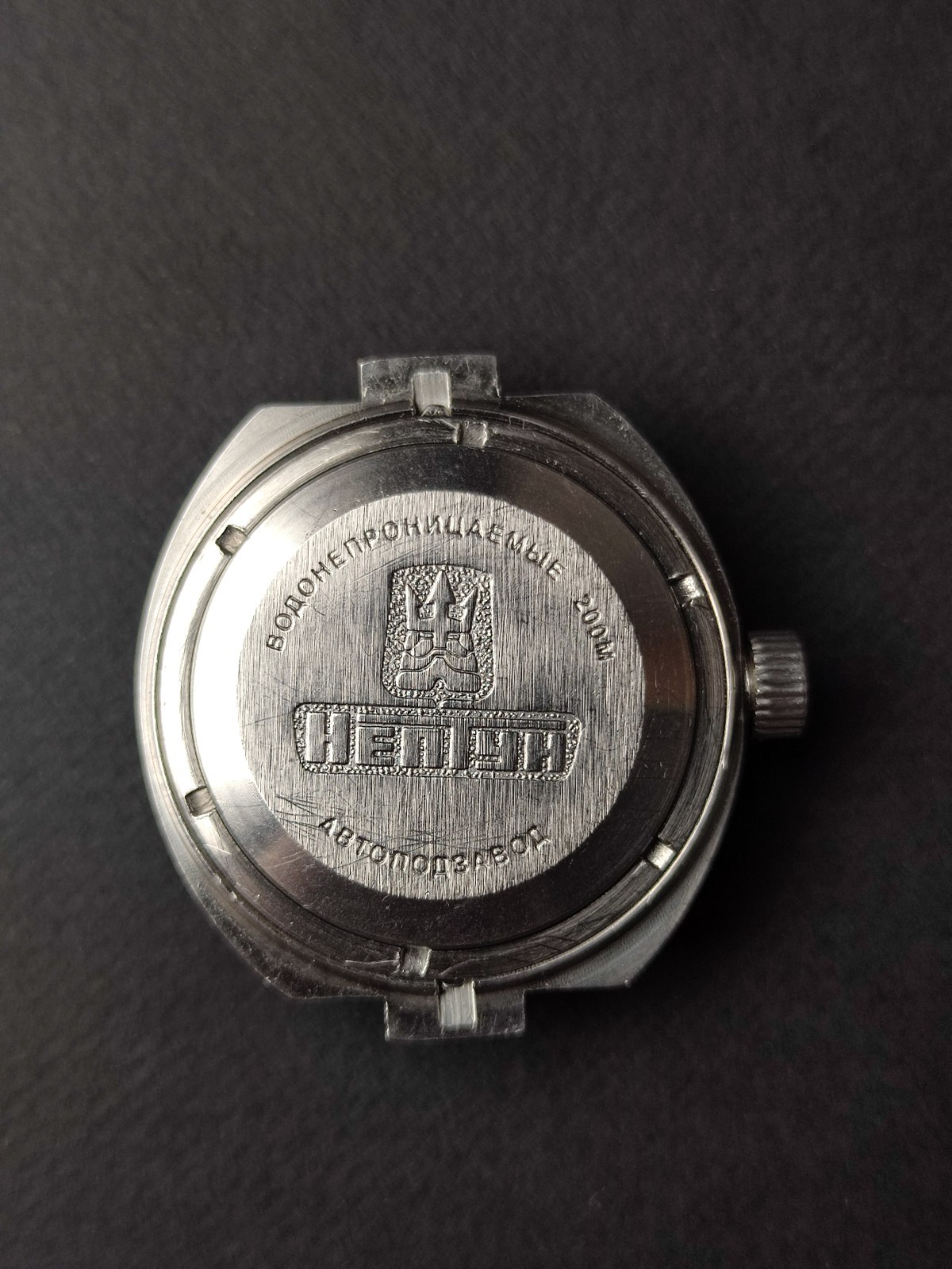 Rare Russian mechanical watch with self-winding Vostok Neptune movement 2416