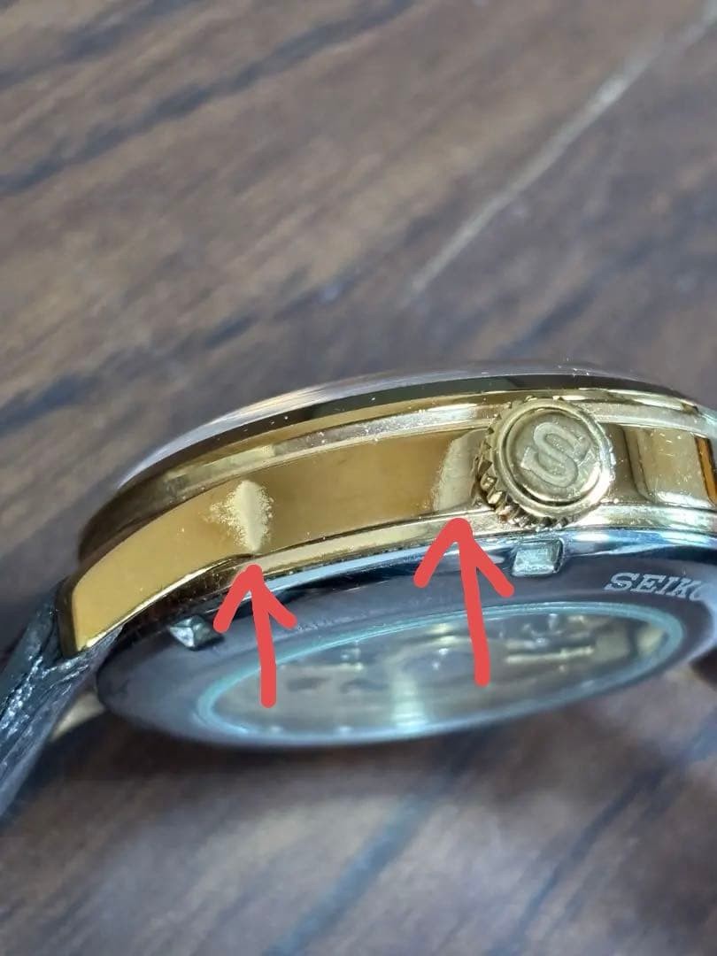 SEIKO PRESAGE Automatic Power Reserve SARY132