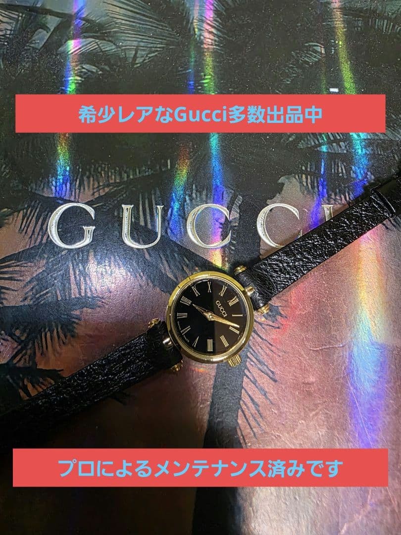 Gucci Vintage Sherry Line Black Face Quartz Watch Women Japan Rare 0713916