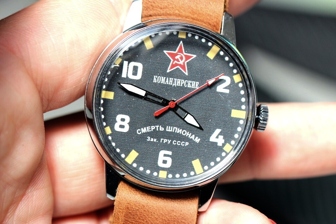 Komandirskie Soviet watch Pobeda Death to spies Military watch