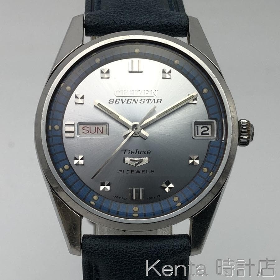 Citizen Seven Star Deluxe 7 Vintage Watch 1968 Blue Dial Used