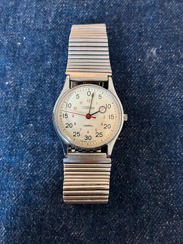Slava Quartz Doctor 33 mm 2356 movement