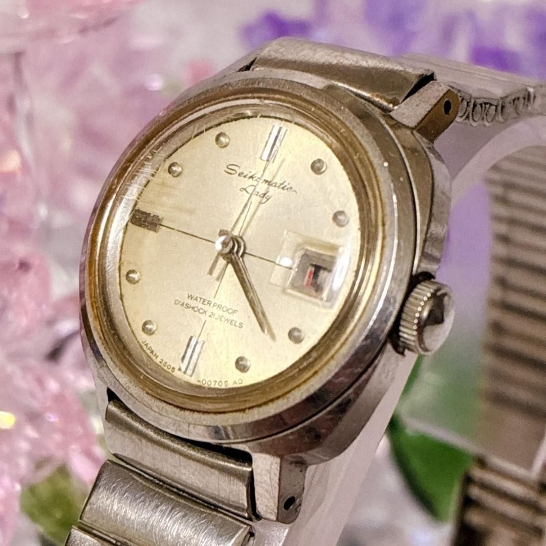 Working condition, as-is condition: Seiko 21-jewel SeikoMatic vintage wristwatch