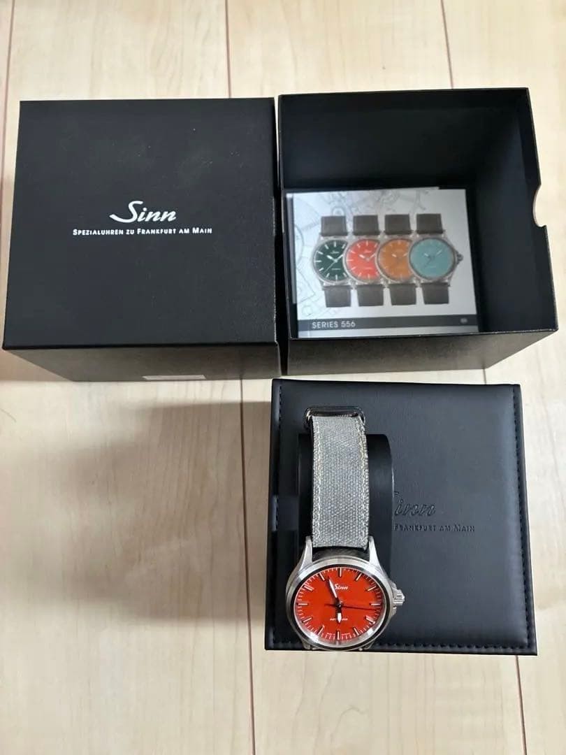 Sinn Automatic Watch – Limited Edition (400 Pieces) – Includes New Strap