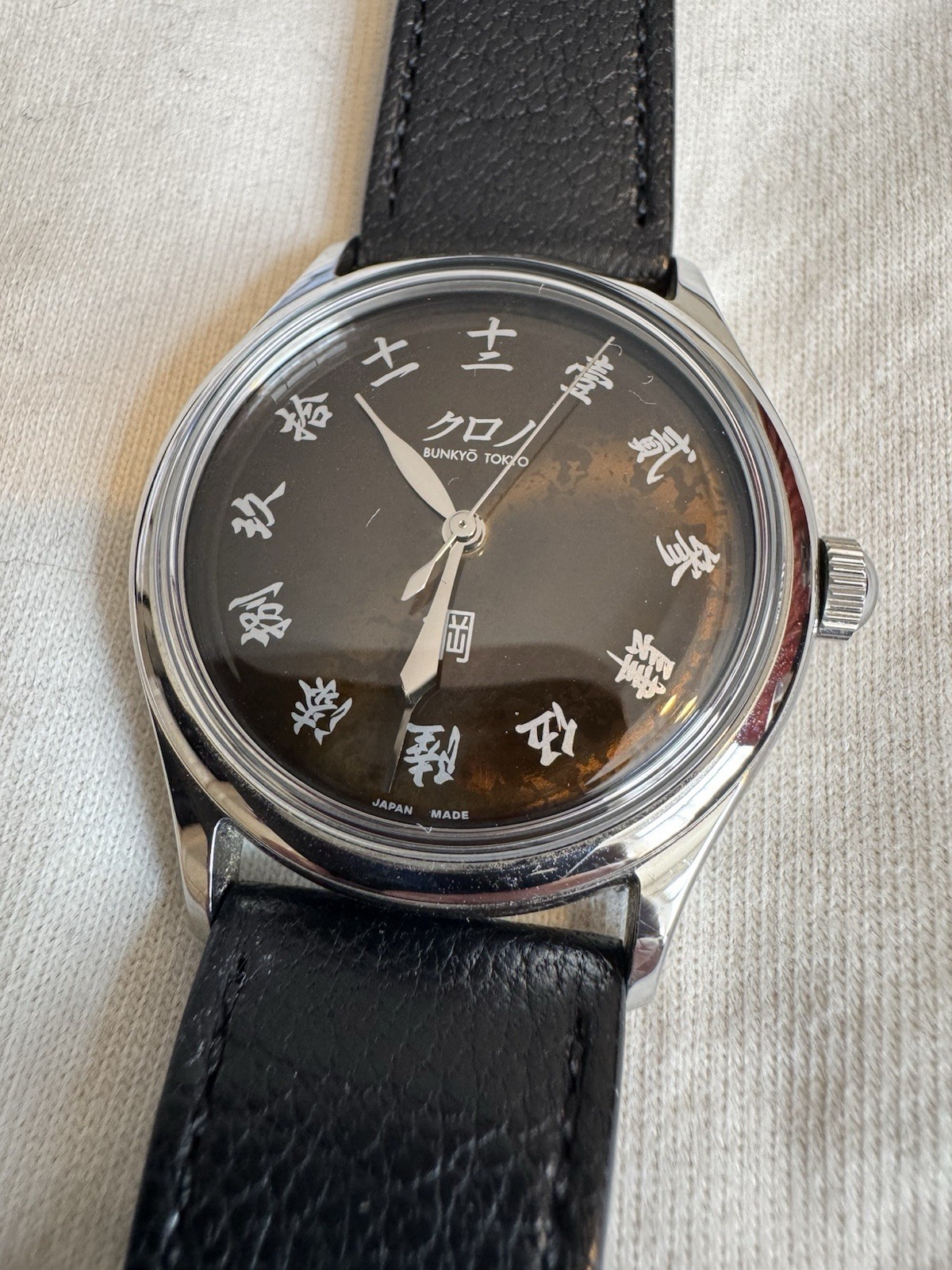 Kurono Tokyo GRAND HAGANE 37mm Urushi Dial Automatic Watch