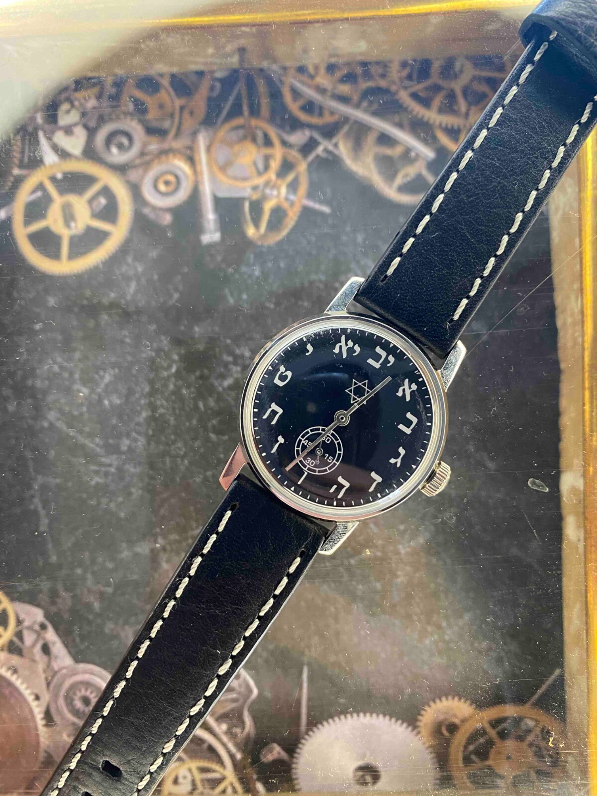 Watch Mechanical David Star USSR Russian Pobeda Vintage Jewish Hebrew Judaism