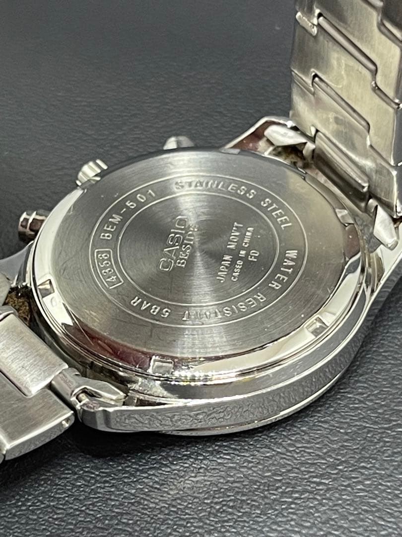 CASIO BEM-501 Silver Quartz Chronograph