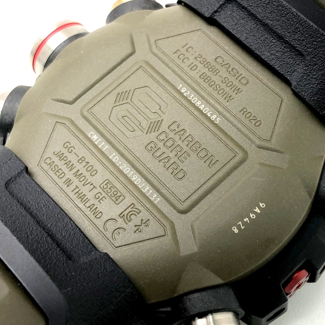 G-Shock GG B100 1A3 MUDMASTER Bluetooth Carbon Khaki Green Released in July 2019