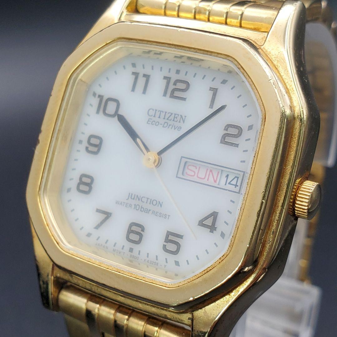 Citizen Eco-Drive Junction Gold Solar Watch (Working Condition)