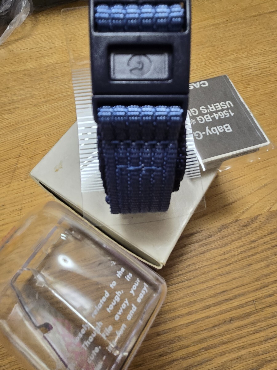 Immediate decision! Rare! Lowest price! BG-350 Limited to 2000 pieces! PUFFY