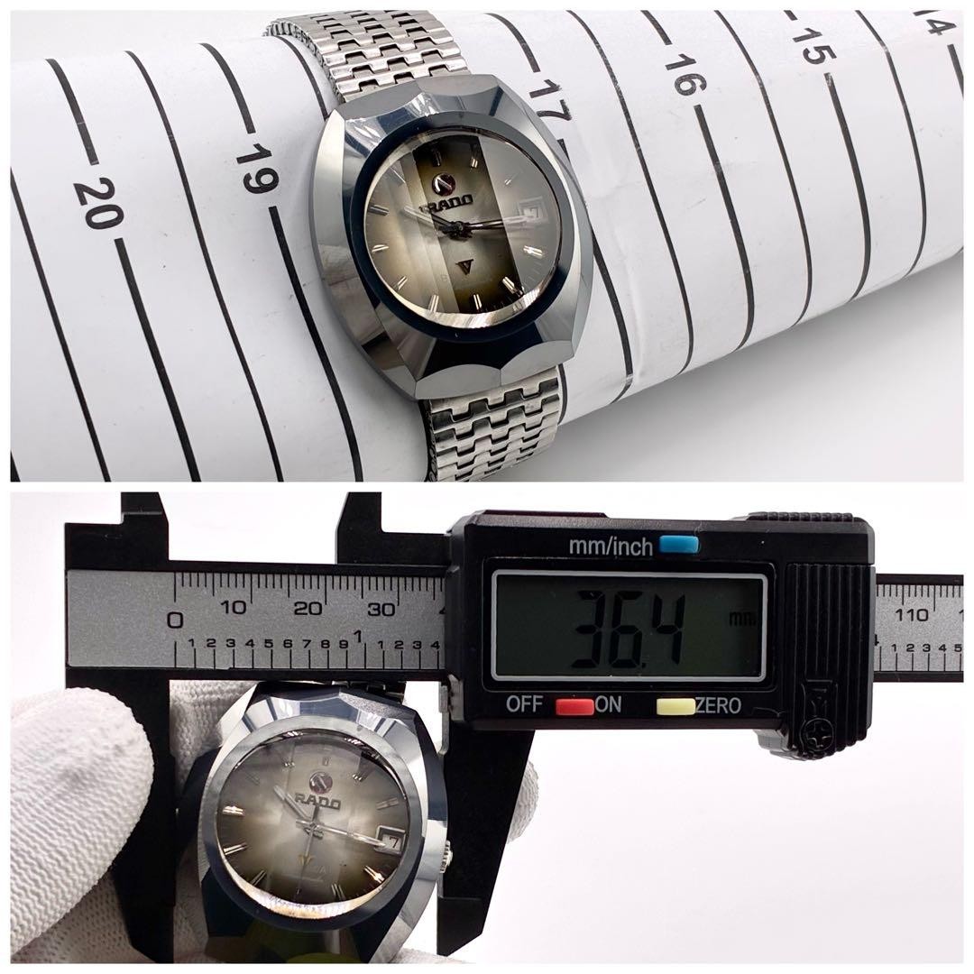 Rado Balboa Men’s Automatic Watch Silver Cut Glass Japan 073747