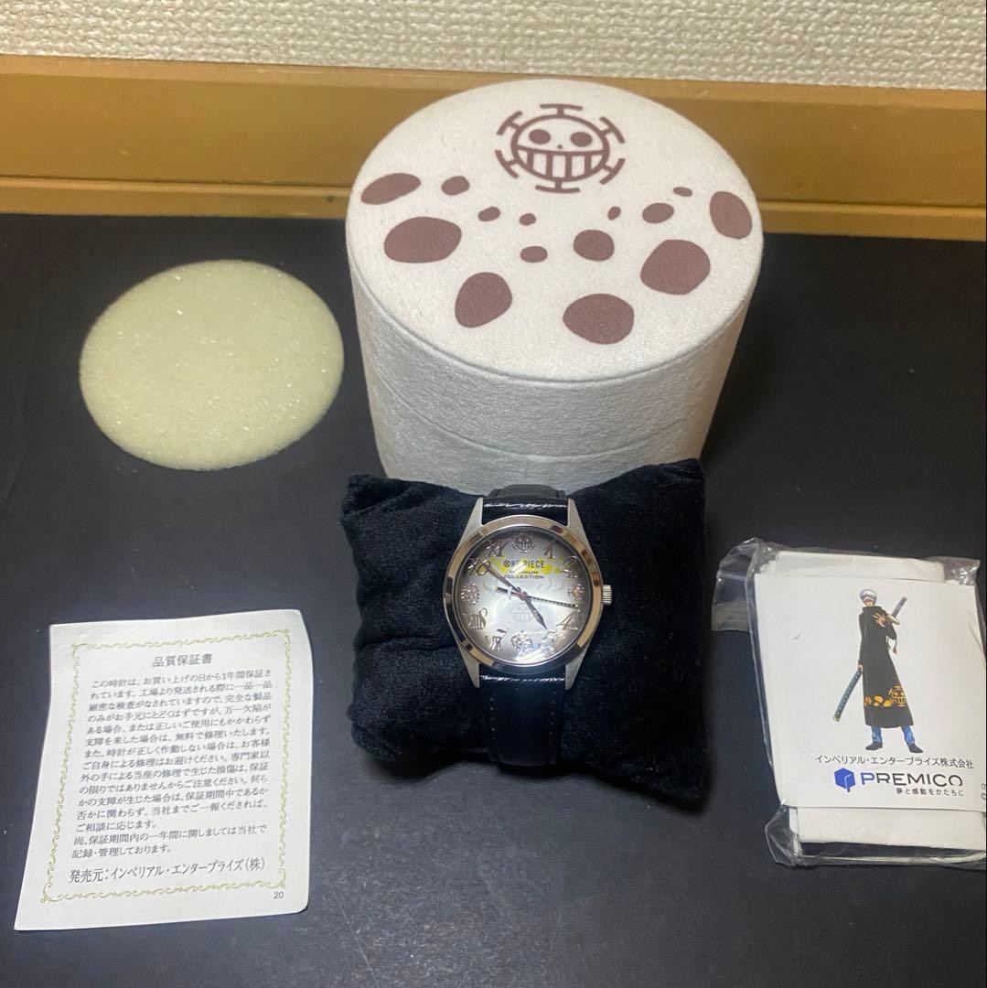One Piece Watch Limited Edition Trafalgar Law TIME SHAMBLES Official Japan