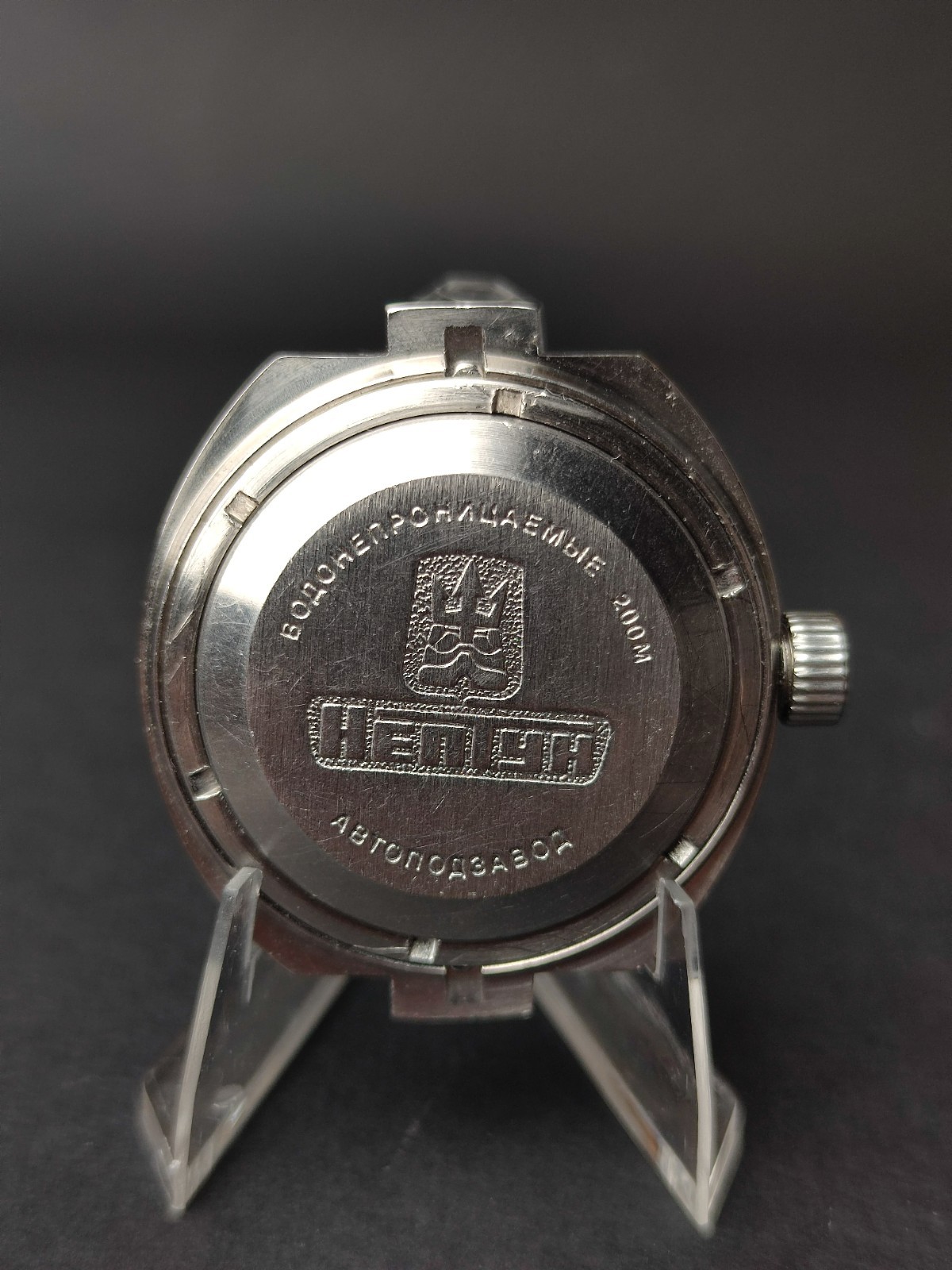Rare Russian mechanical watch with self-winding Vostok Neptune movement 2416
