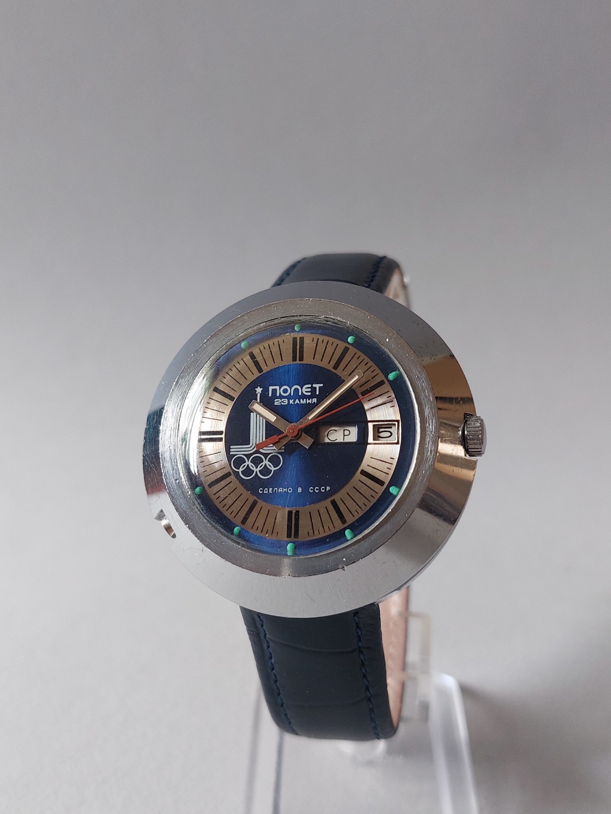 POLJOT “Olympic” auto Authentic USSR (Serviced,Oiled)