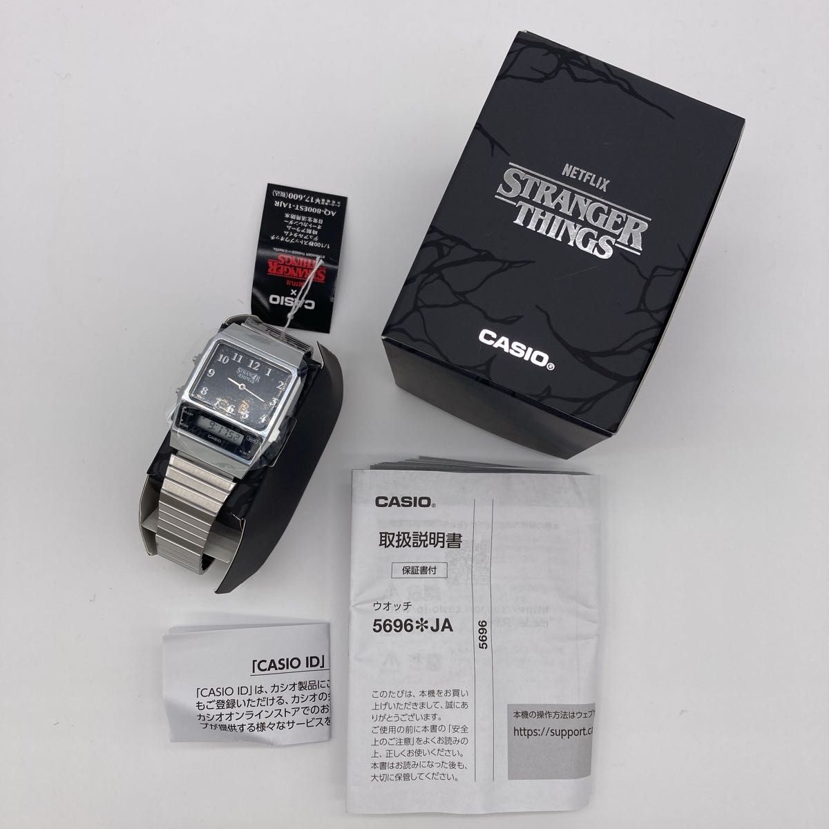 CASIO Classic Stranger Things AQ-800EST-1AJR Watch Used