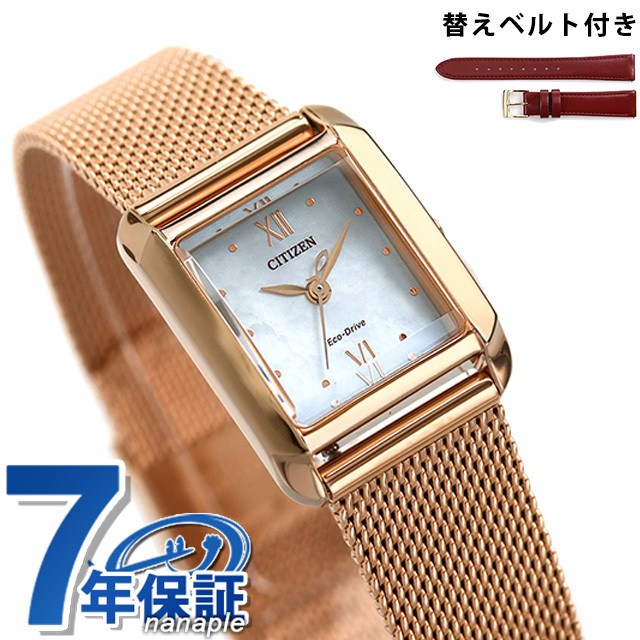 Citizen L Square Collection Square Shape Solar Eco Drive Watch EW5593 64D CITIZE