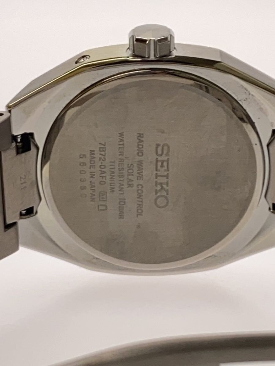 SEIKO ASTRON NEXTAR Solar Titanium 7B72-0AF0 Men’s Watch From Japan G0512