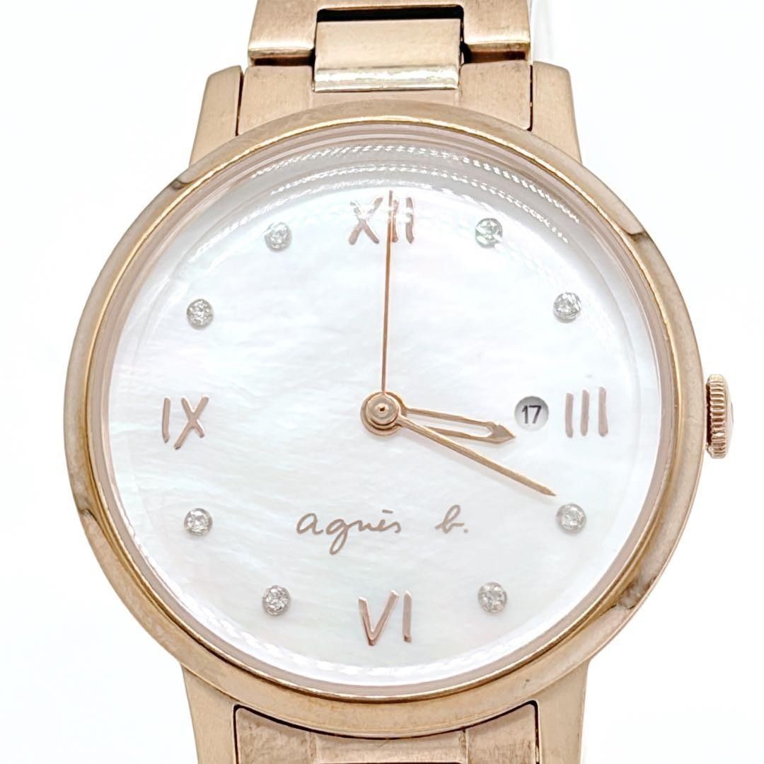 agnes b Shell Dial Pink Gold 29mm with Date Excellent Condition Operational Wome