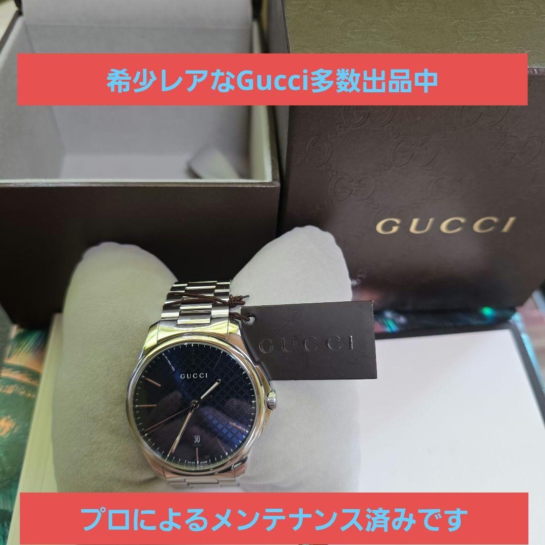 Gucci G-Timeless 126.3 Silver Quartz Watch Men Japan Rare 0713910
