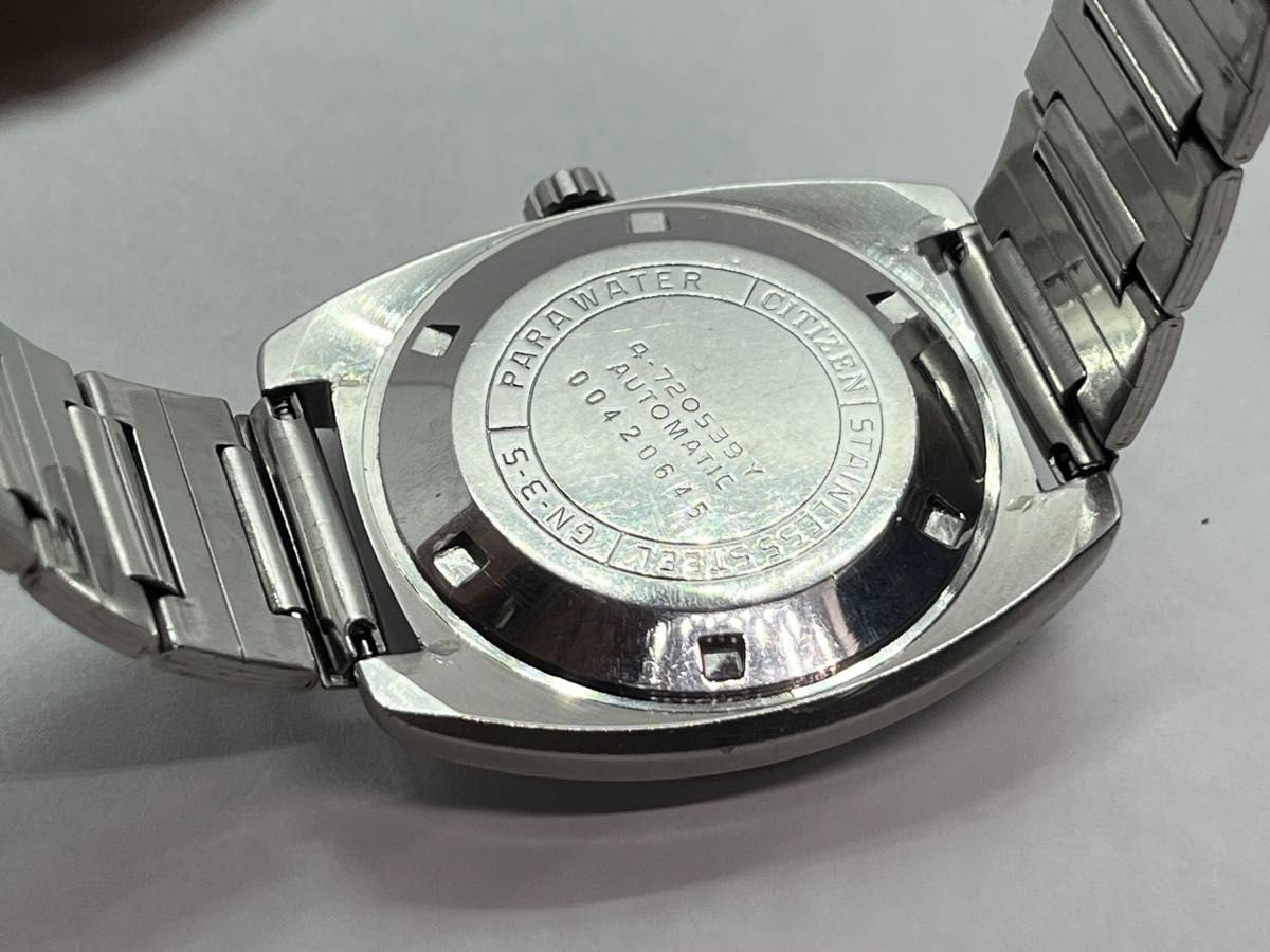 Citizen Leopard Super Beat Automatic 28 Jewels Men Watch Day-Date 1970 Cushion