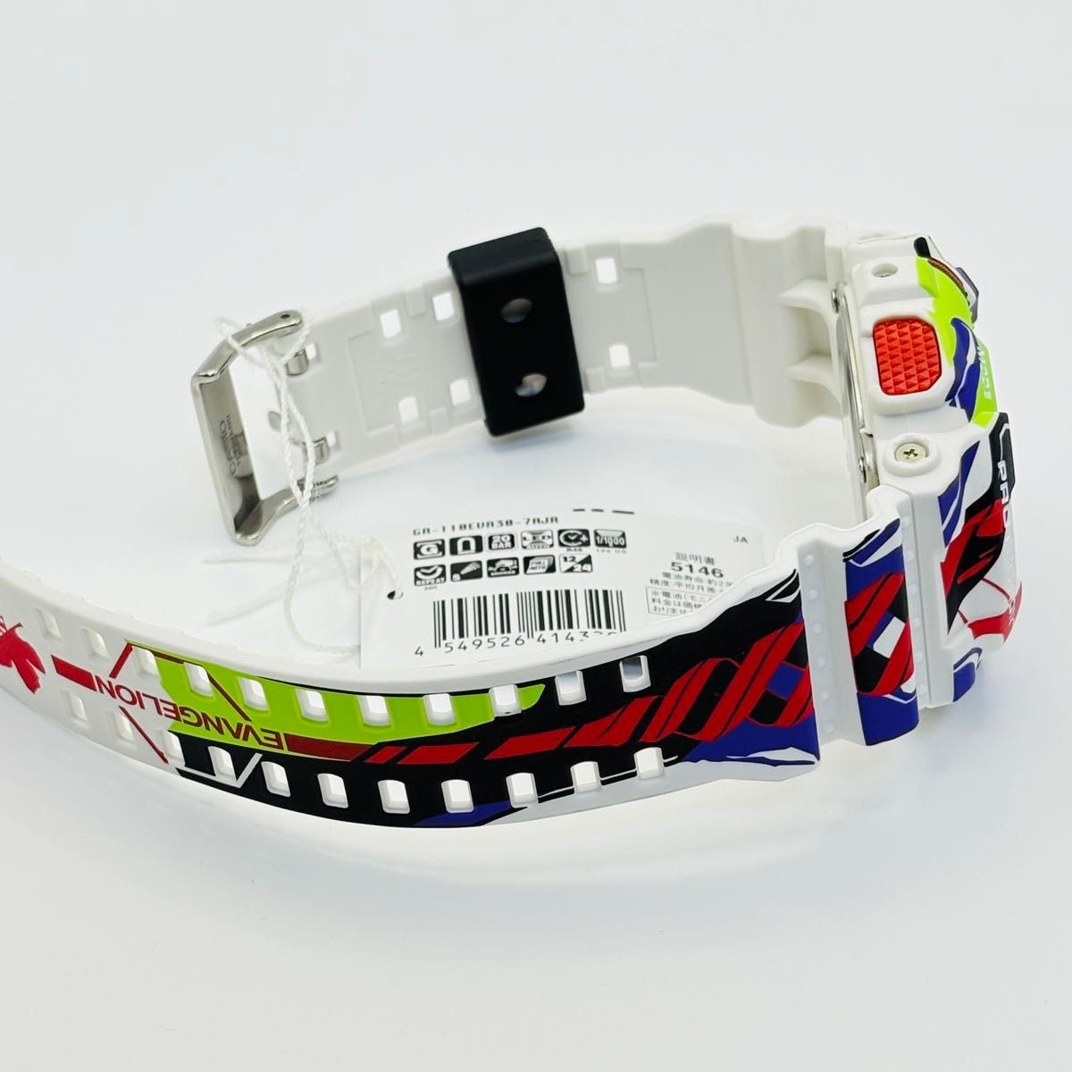G SHOCK Analog Digital Evangelion Collaboration Watch GA 110EVA30 7AJR NEON GENE