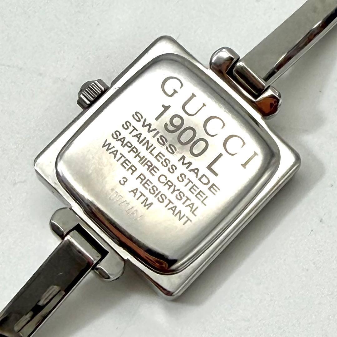 Gucci 1900L Pink Shell Square Bangle Watch Japan Quartz Working 0713265