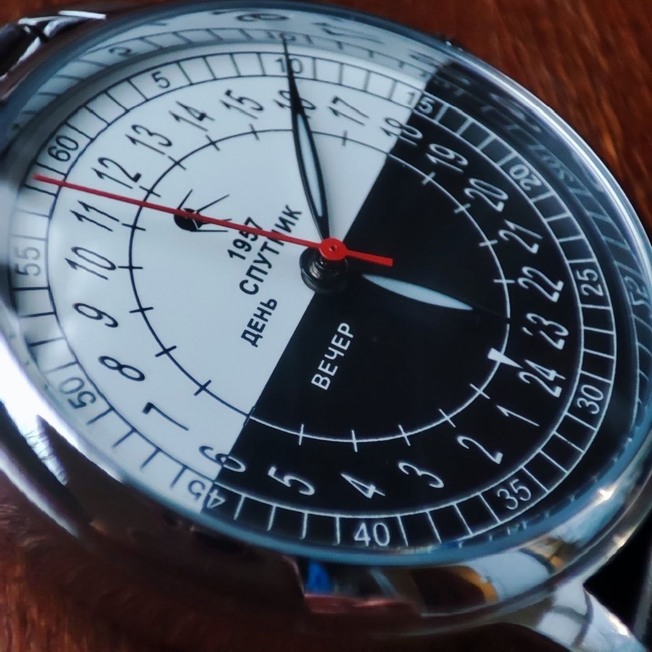 Raketa 24-Hour Automatic Day & Night Vintage Wristwatch Rare Mechanical