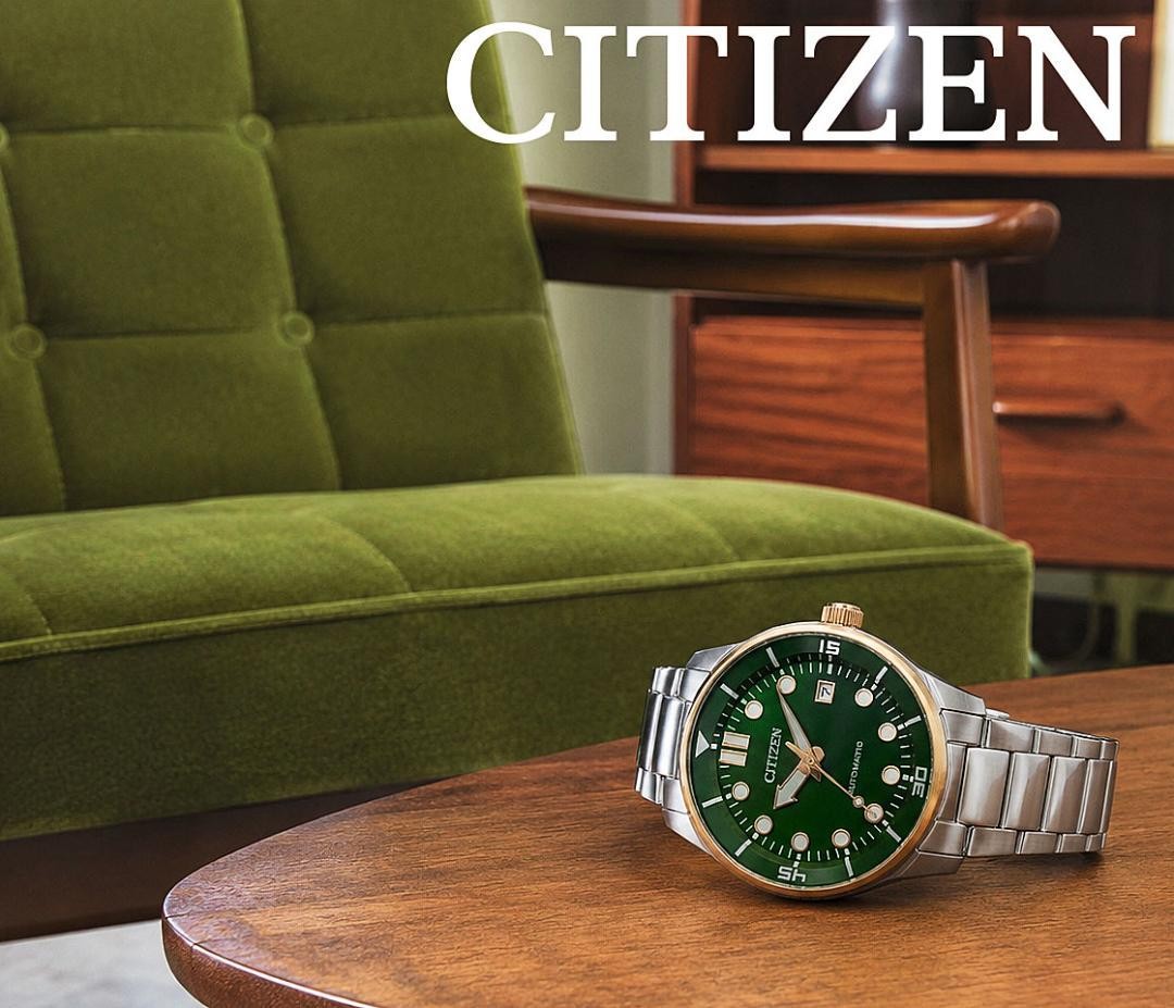 New Citizen Mechanical Automatic Watch with Transparent Back Emerald Green 100m