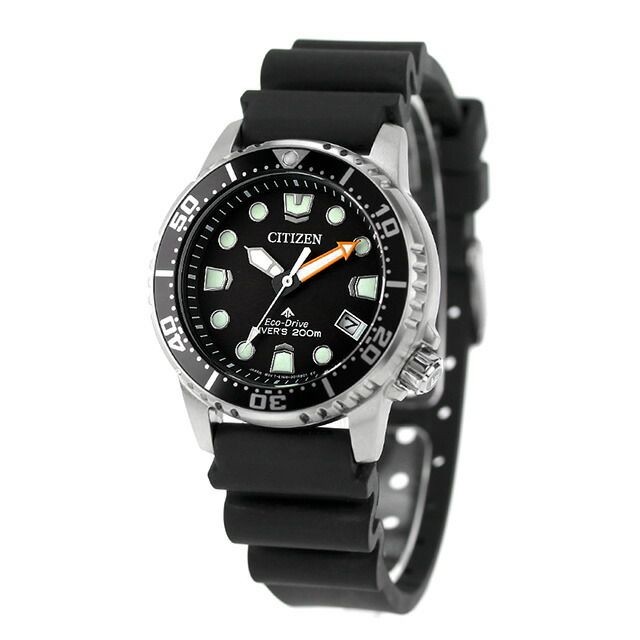 New CITIZEN PROMASTER Men’s Watch EO2020 08E Promaster MARINE Series Diver 200m