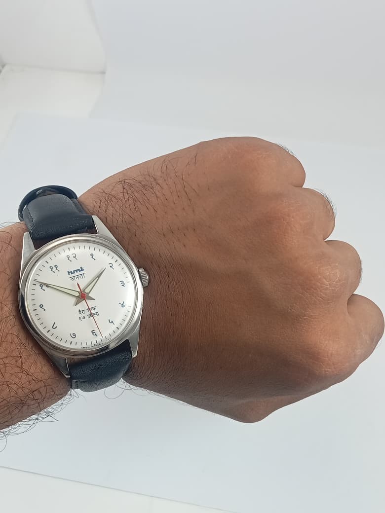 HMT Janata White Devanagari Dial Para Shock 17 Jewels Men’s Mechanical Watch