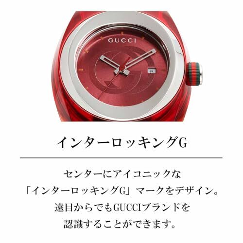 [Gucci] Watch SYNC OUTLET Black Plain Box Included YA137303 Red