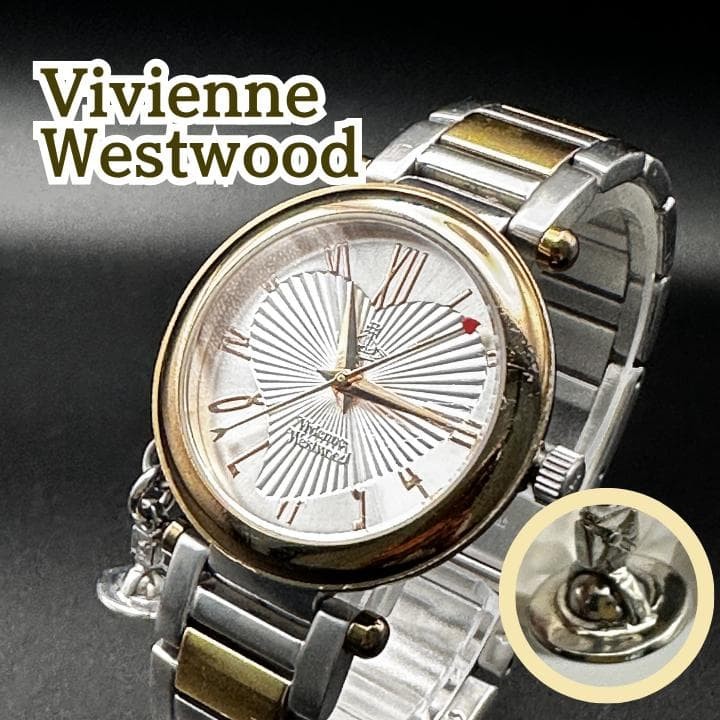 Vivienne Westwood watch Heart dial Combination color with Orb