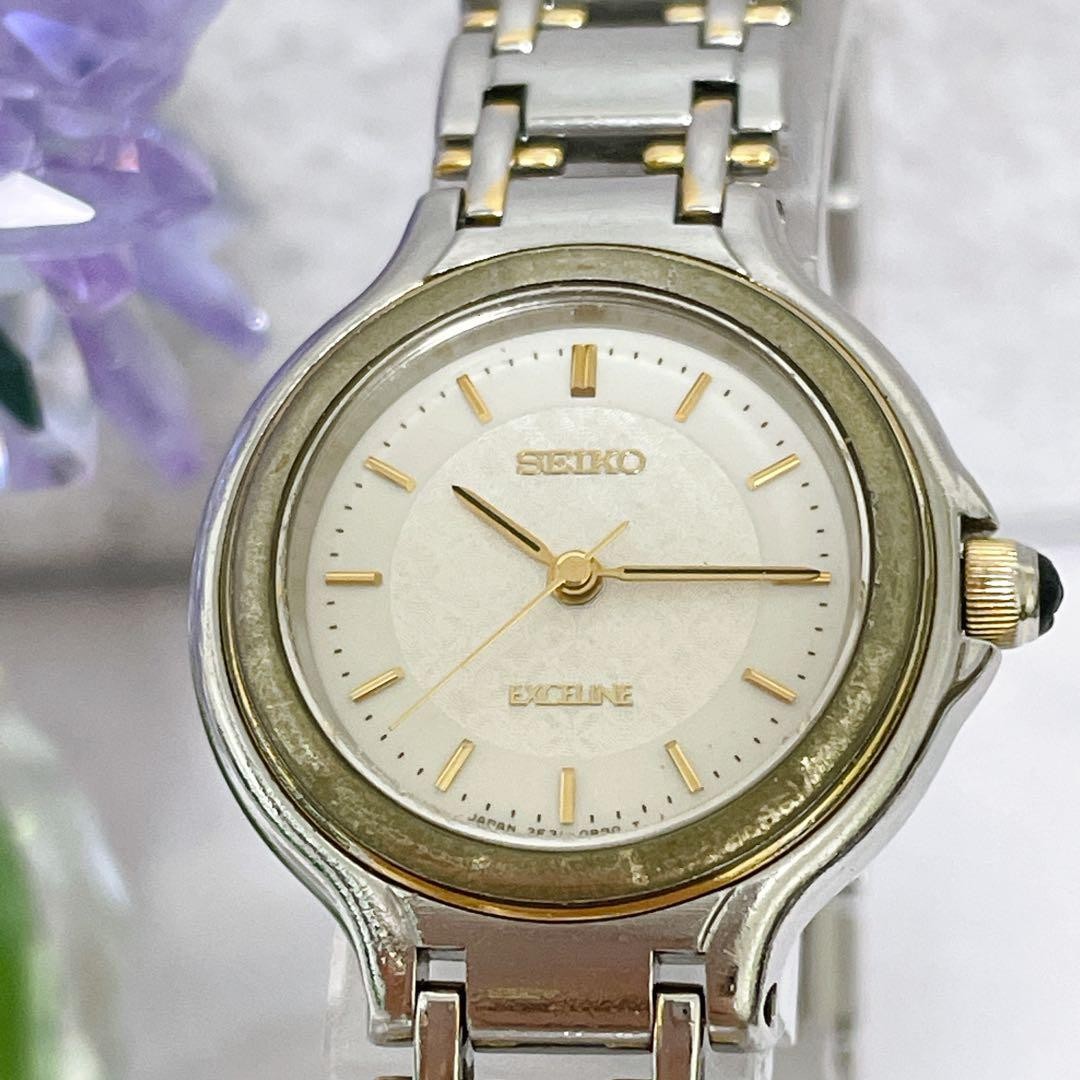 ●【Working Condition】Seiko Ladies’ Watch Exceline Rare Two-Tone Color