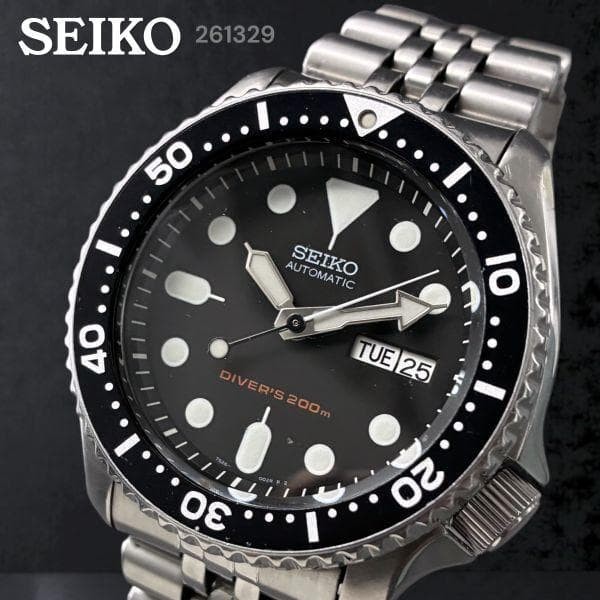 SEIKO SKX007 Diver 7S26-0020 Automatic 200m Watch Used