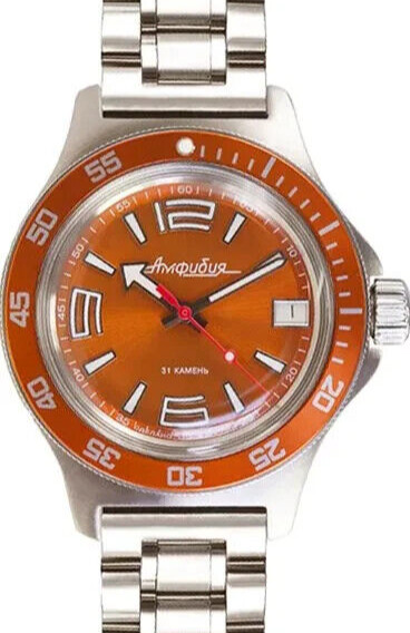 Vostok Amphibia 740383 Watch Diver Mechanical Automatic US Seller