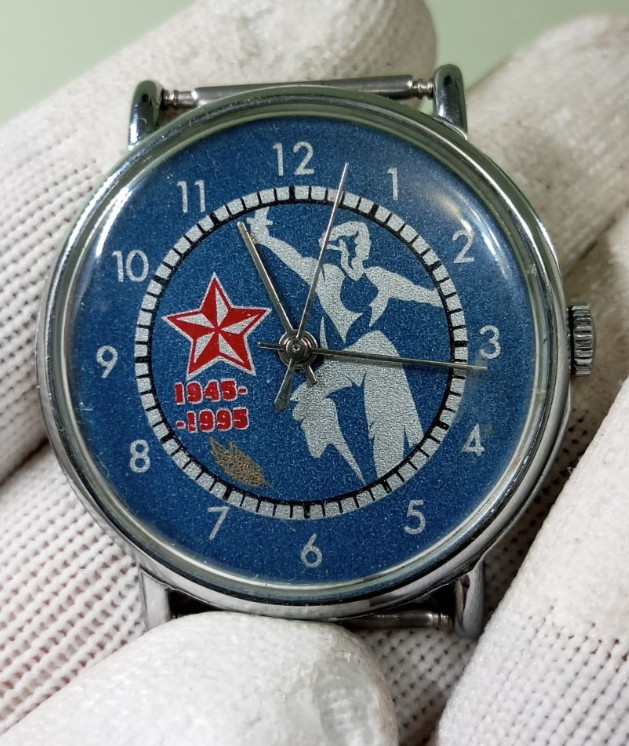 Raketa watch to the Veteran 2WW 1995 50 years Victory