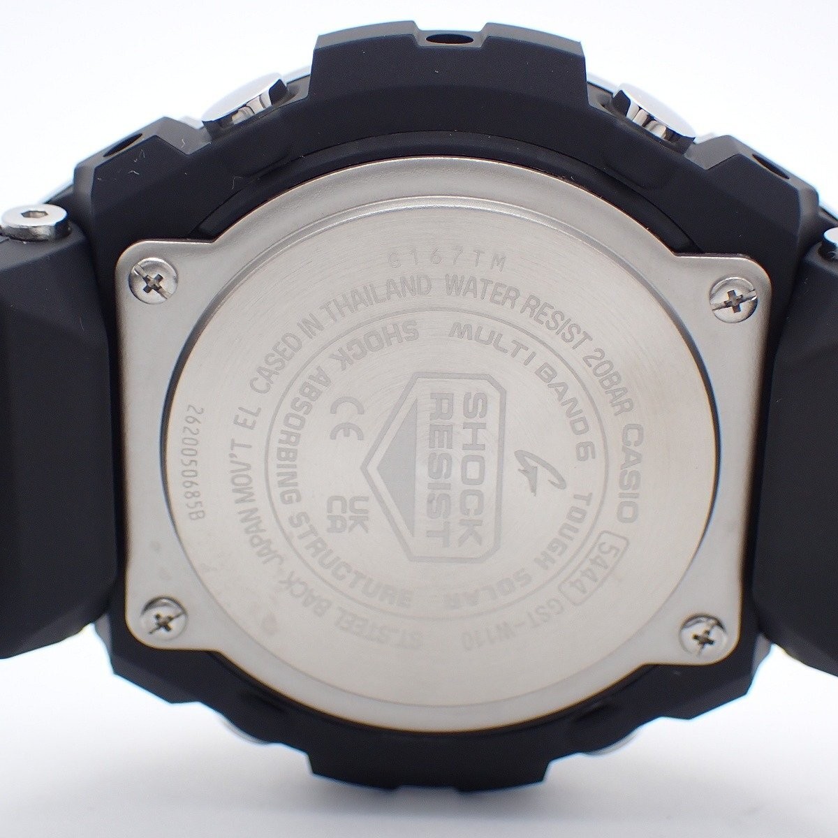 Excellent condition Casio G SHOCK G Steel Solar Radio Wave Analog Digital Model