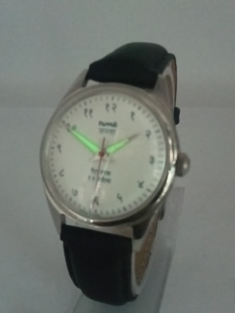 HMT Janata White Devanagari Dial Para Shock 17 Jewels Men’s Mechanical Watch