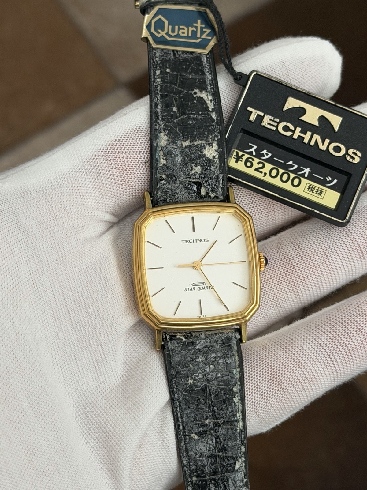NOS Rare Vintage Technos Star Quartz Men’s Classic Dress Watch JDM 1970s