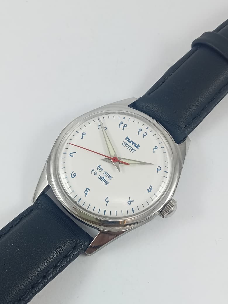 HMT Janata White Devanagari Dial Para Shock 17 Jewels Men’s Mechanical Watch