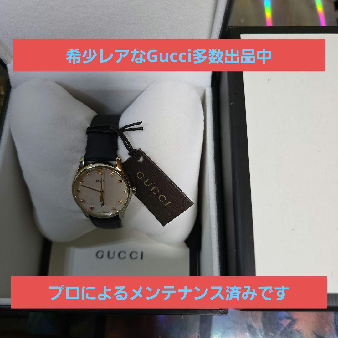 Gucci 126.5G Timeless Pearl Face Gold Quartz Watch Japan Rare 0713568