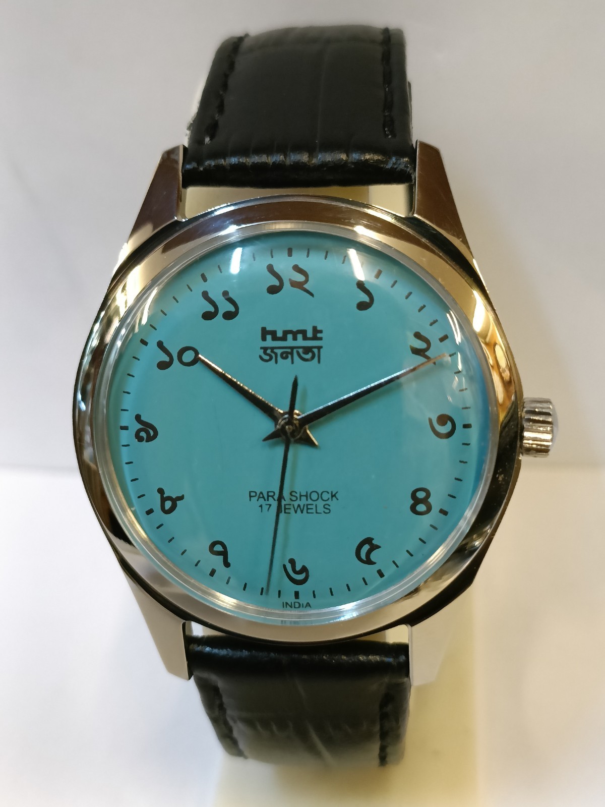 REFURBISHED HMT JANATA BENGALI NUMERALS 17J WINDING 0231 INDIA MEN’S WORKING